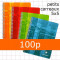 cahier-5x5-100p-clairefontaine