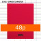 cahier-clairefontaine-rouge-48p-seyes