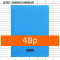 cahier-clairefontaine-bleu-48p-seyes