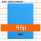cahier-clairefontaine-seyes-96p-18192C_fac