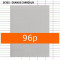 Cahier-format-A4-Seyes-Couverture-polypro-gris-96-pages-7048513