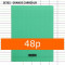 cahier-clairefontaine-vert-48p-seyes