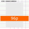 Cahier-96-pages-grands-carreaux-17x22-Couverture-plastique-incolore-9461345