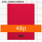 cahier-clairefontaine-rouge-48p-seyes