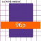 Cahier-96-p-90g-5x5-24x32-violet-9754326