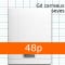 18179c-cahier-24x32cm-couverture-plastique-incolore-48p-grand-carreaux-90g