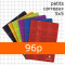 CAH01-0199_Cahier_A4_CLAIREFONTAINE_petits_carreaux_5x5_avec_marge