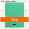cahier-clairefontaine-vert-48p-A4-seyes