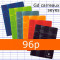 cahier-seyes-96p-clairefontaine