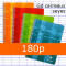 cahier-seyes-180p-spirale-clairefontaine