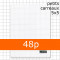 cahier-24x32-5x5-48pages-polypro-incolore