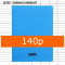Cahier-24x32-s%C3%A9y%C3%A8s-couverture-plastique-bleue-140pages-CLA18292