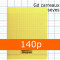 18244C-cahier-calligraphe-17x22-jaune-140-pages-grands-carreaux