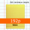 CLA18344C-cahier-polypro-jaune-calligraphe-17x22-192p-grands%20carreaux-seyes-1