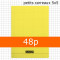 CLA18474C-cahier-polypro-jaune-calligraphe-24x32-48p-petits-carreaux-5x5-90g-1