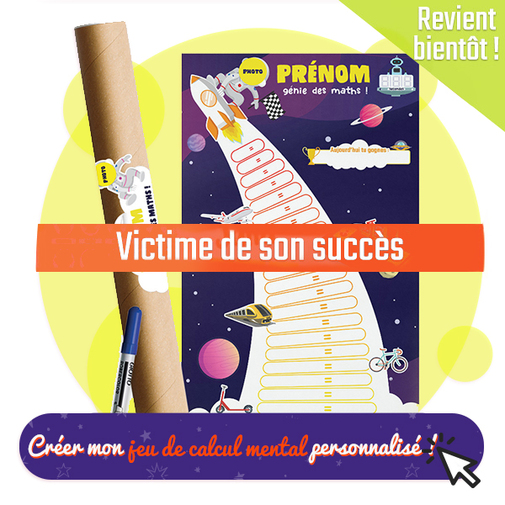 mise-en-avant-addivitesse-600x600-scoleo-victime-de-son-succes