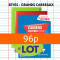 lot-3-cahiers-koverbook-17x22-96pages-prix-normal-01-sc