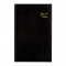 bre21612560160-agenda-1-jourpage-brepols-saturnus-luxe-lima-133x208cm-2027-noir-1